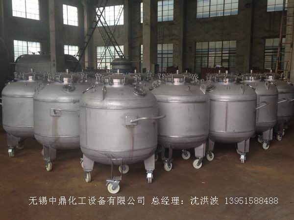 不銹鋼儲罐、不銹鋼臥式儲罐 不銹鋼立式儲罐 