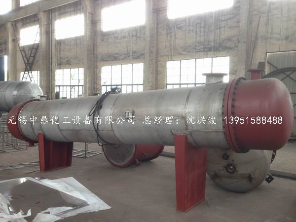 列管冷凝器、列管式冷凝器