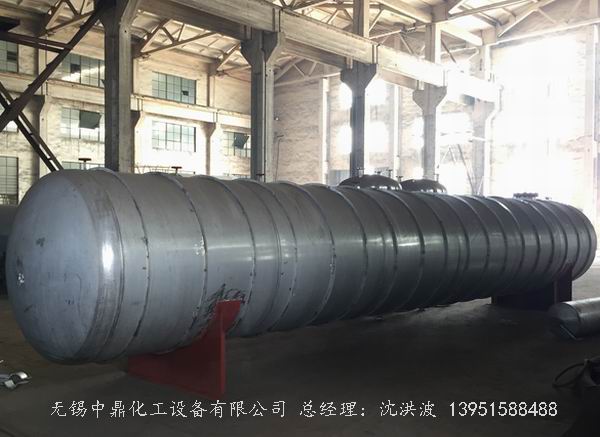 不銹鋼儲罐、不銹鋼臥式儲罐 不銹鋼立式儲罐 