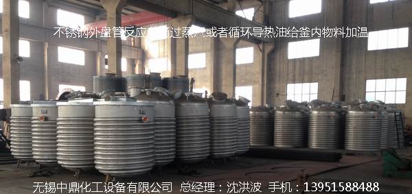 不銹鋼反應釜行業(yè)全新發(fā)展新時機